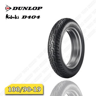 Vỏ Xe Máy Dunlop 100/90-19 M/C 57H D404F TL