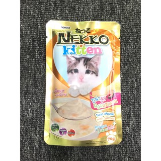 Pate Nekko Kitten - Dành cho mèo con