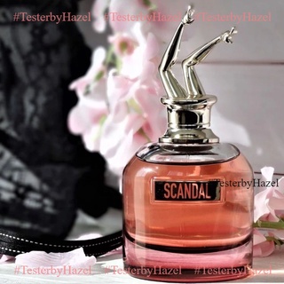 ✨ Nước Hoa Dùng Thử Scandal EDP [ʜᴀᴢᴇʟ ᴛᴇsᴛᴇʀ]