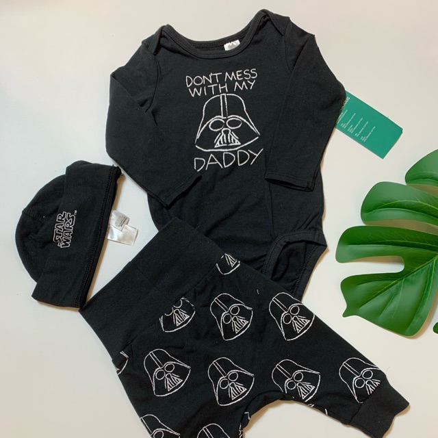 HM kid Authentic