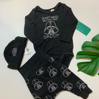 HM kid Authentic