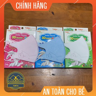Khẩu Trang Trẻ Em 3D TULIP 4 Lớp Kháng Khuẩn Công Nghệ Nhật Hộp 10 Cái