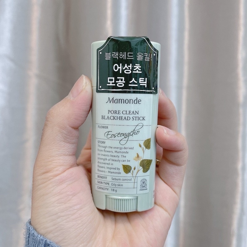 Thanh Lăn Mụn Đầu Đen Mamonde Diếp Cá