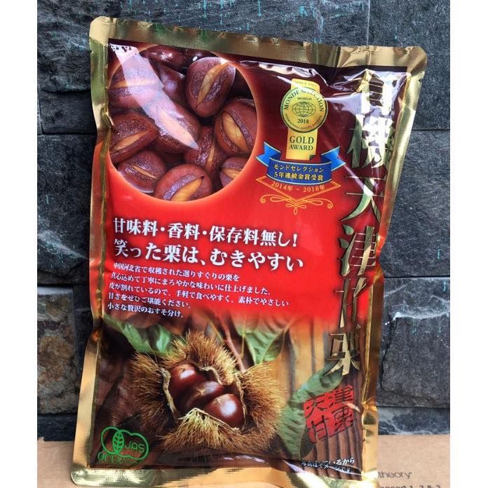 Hạt dẻ hấp ăn liền Gold Award Nhật Bản