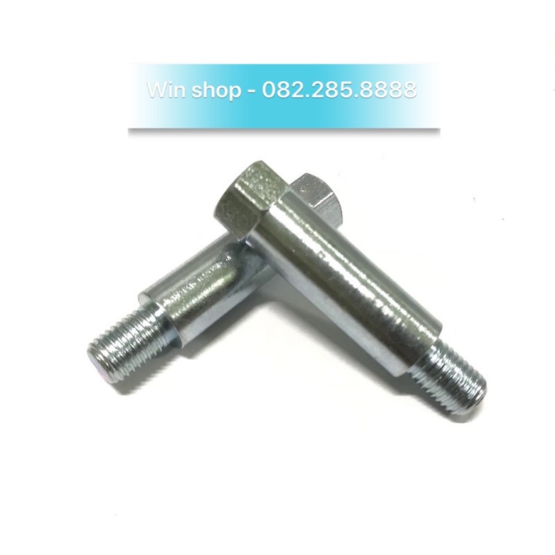 Ốc nối chân gương SH, 5cm