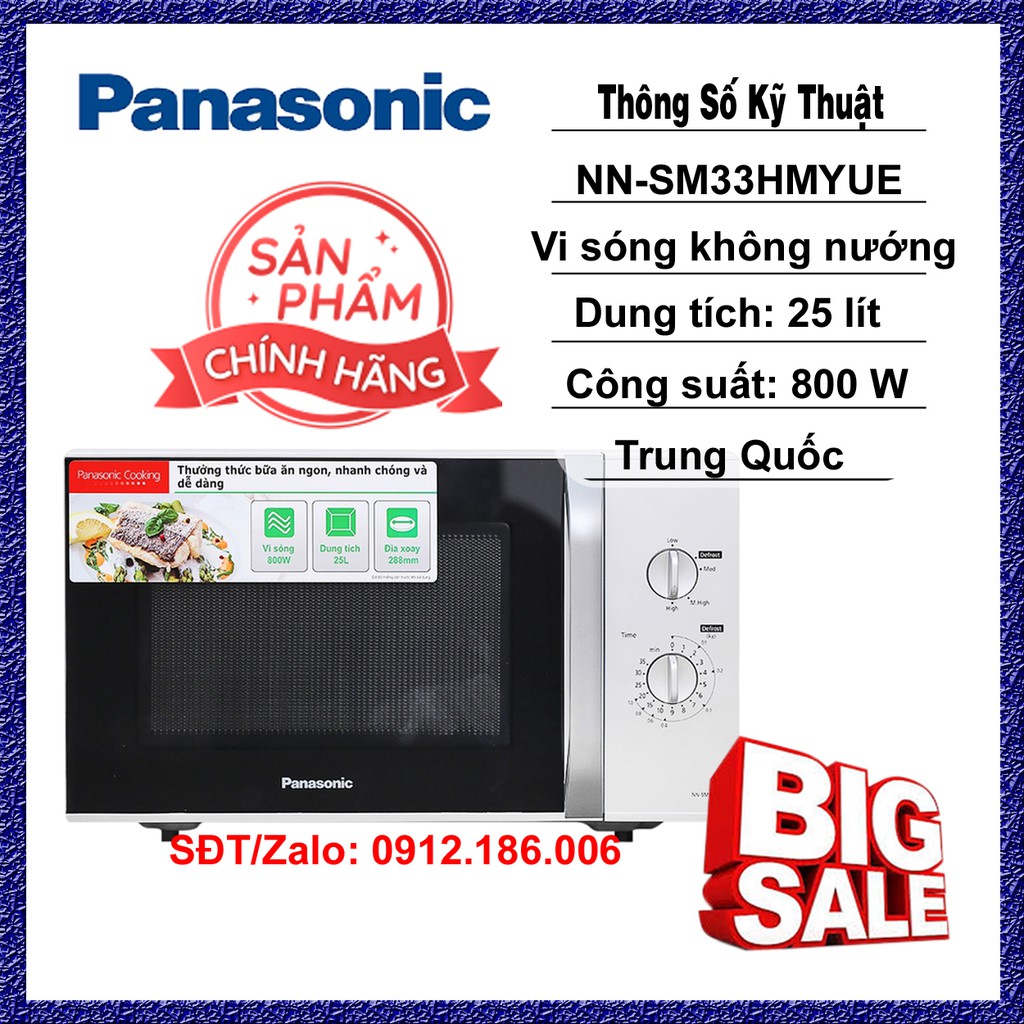 Lò vi sóng Panasonic NN-SM33HMYUE 25 lít chính hãng