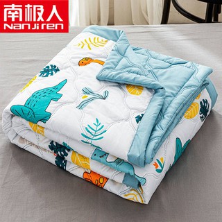 cái mền  Chăn dày để giữ ấmquilt