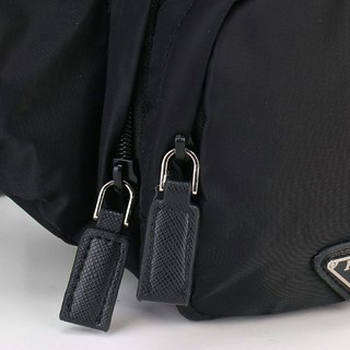 Túi đeo bao tử Prada size lớn