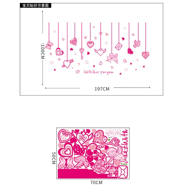 Decal trang trí tường - Rèm dây trái tim xinh xắn