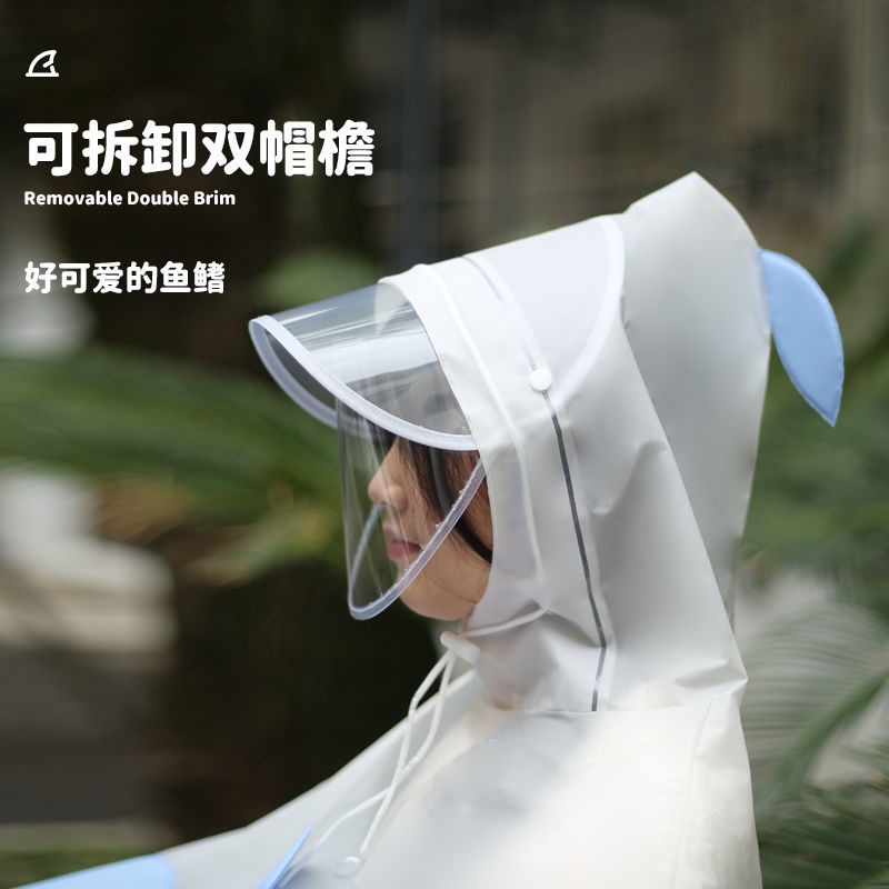 2023 Áo Mưa Đơn Đi Xe Điện Một Bánh Đặc Biệt Dễ Thương Dành Cho Bạn Nữ Đi Mưa Ra