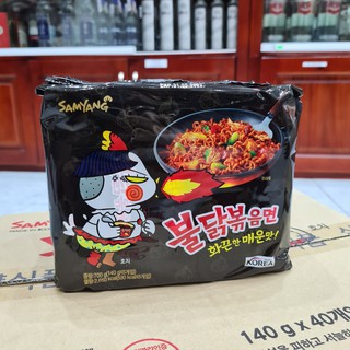 Mì Gà Cay Samyang đủ vị date năm 2022