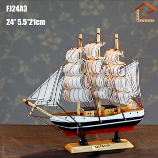 Thuyền Buồm BELEM 24CM