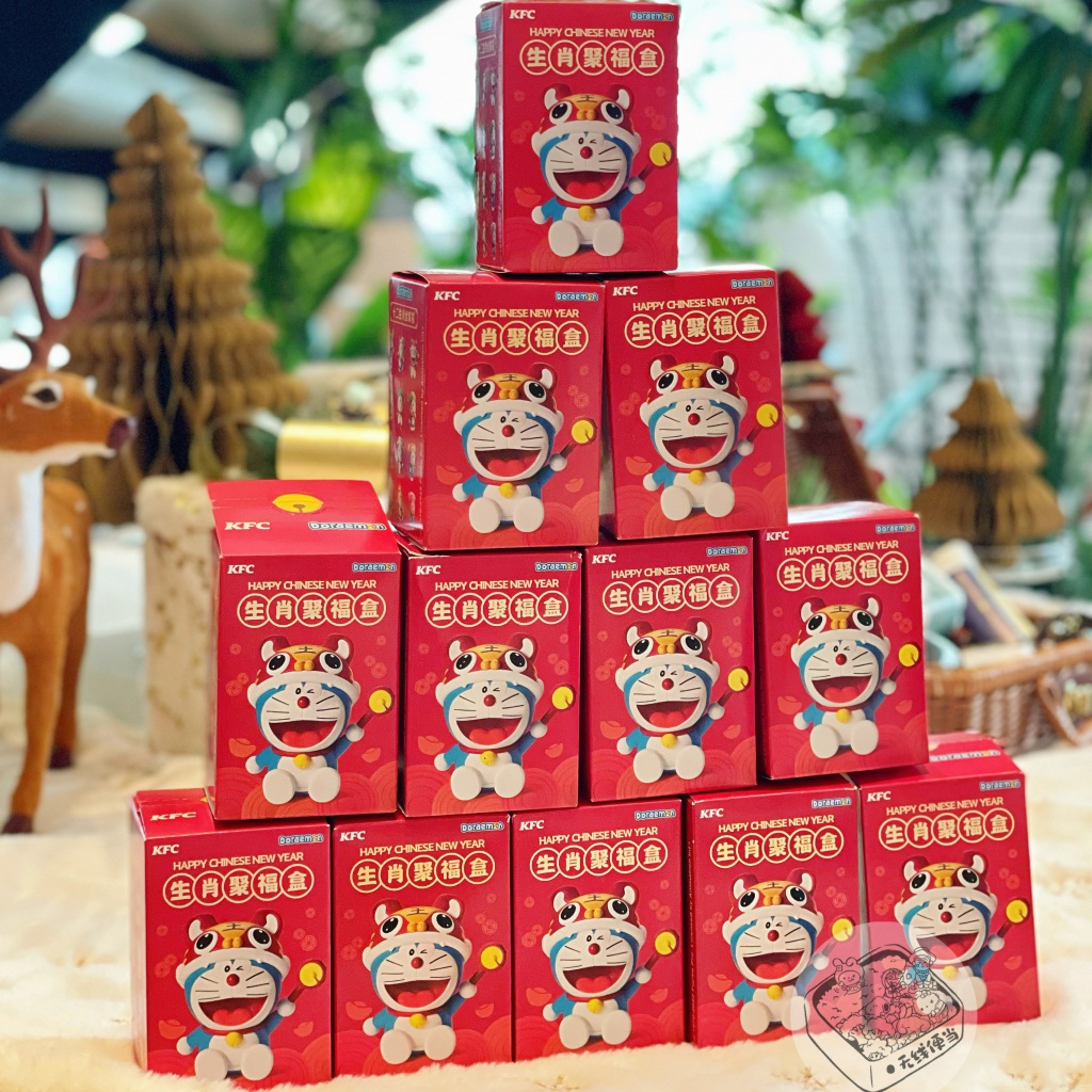 Set 12 Mô Hình Đồ Chơi Nhân Vật doraemon 2022Kfc