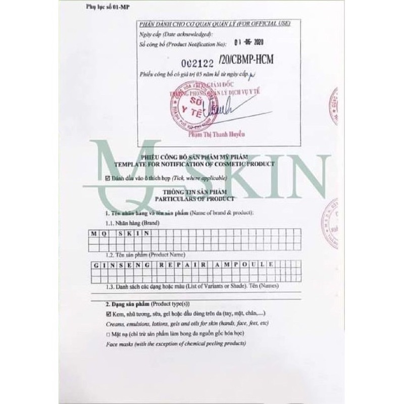 serum căng bóng đánh bay nám tàn nhang mqskin chính hãng