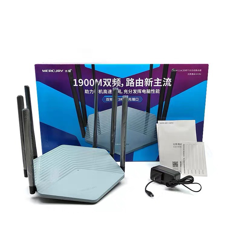 Bộ phát Wifi Mercury D19G AC1900M cổng Gigabit | BigBuy360 - bigbuy360.vn