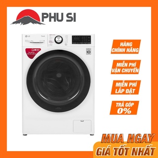 [MIỄN PHÍ VẬN CHUYỂN -  LẮP ĐẶT] FV1409S2W - Máy giặt LG Inverter 9 kg FV1409S2W