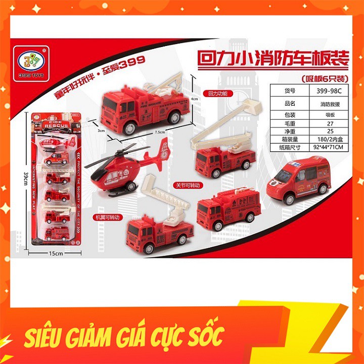 Đồ Chơi Xe Cứu Hỏa Chạy Đà Cót, Gồm 6 Xe Mini Khác Nhau, Màu Đỏ Đẹp, Thiết Kế Mô Phỏng Thật