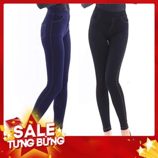 Quần Legging cao cấp