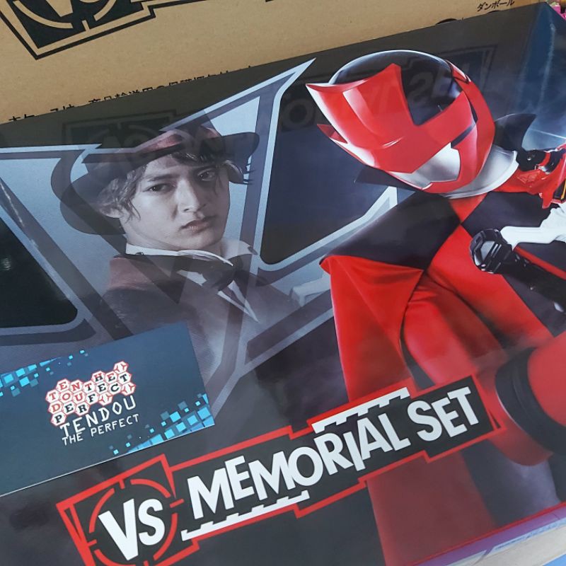Đồ Chơi Cao Cấp VS Memorial Set Siêu Nhân Chiến Đội Lupinranger Patranger