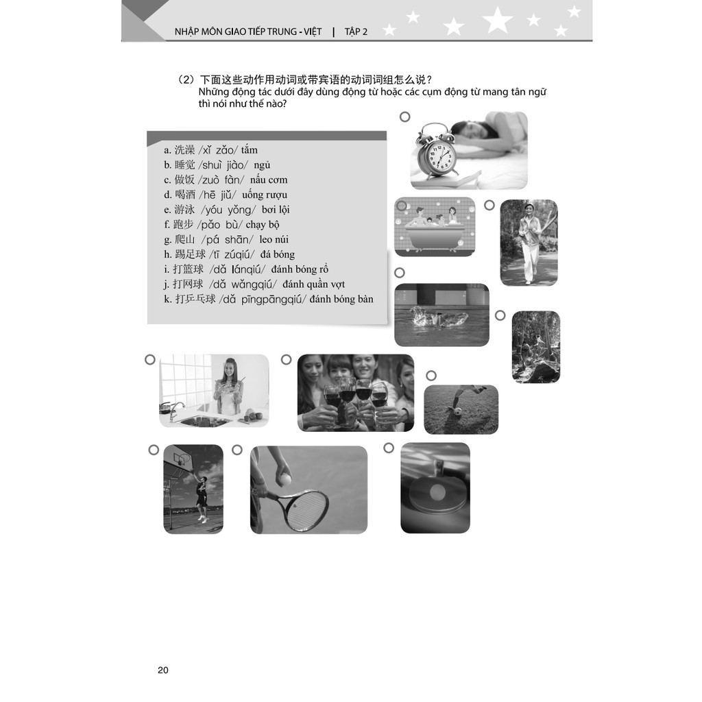 Sách - Nhập môn giao tiếp Trung Việt tập 2