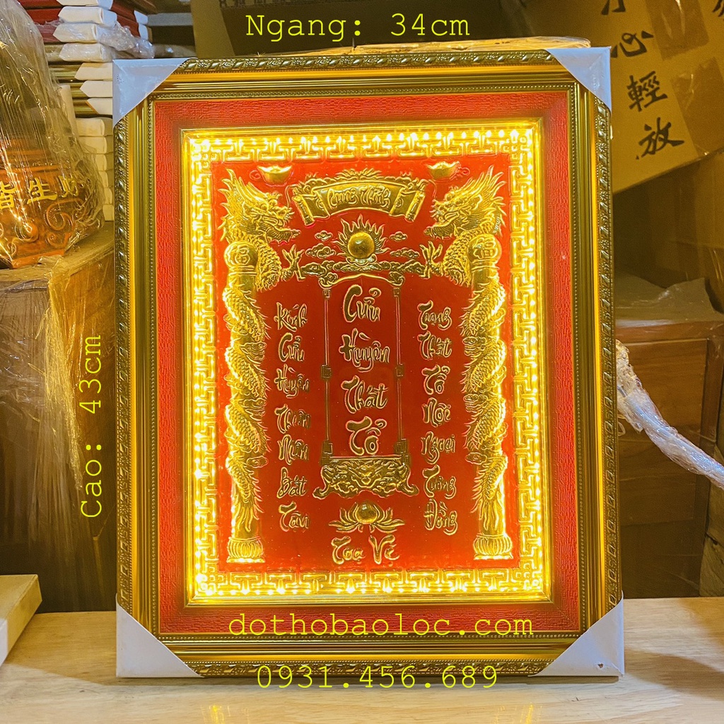 Cửu Huyền Thất Tổ Bằng Đồng  Cao 43cmx34cm
