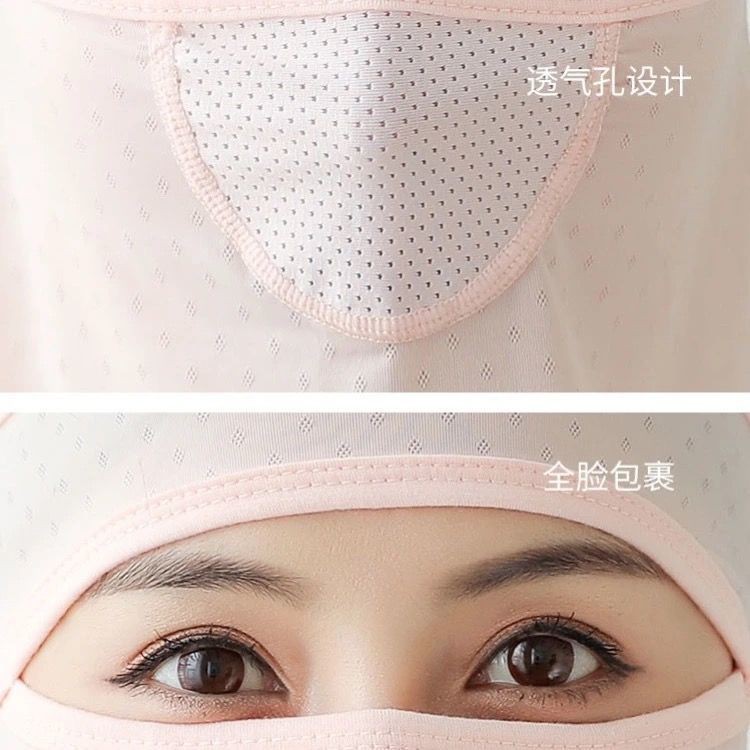 Summer all-round sunscreen mask women's mesh gauze neck thin section sunshade breathable bib face mask full face UV protection