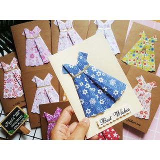 Thiệp váy Origami handmade 20/10 Phụ nữ - 20/11 Nhà giáo