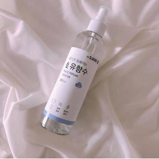 Xịt Thơm Quần Áo Fabric Perfume 250ml