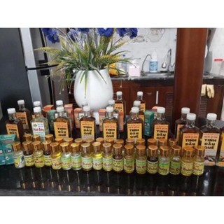 [FREESHIP] Tinh dầu Quế nguyên chất 1 lọ 60ml