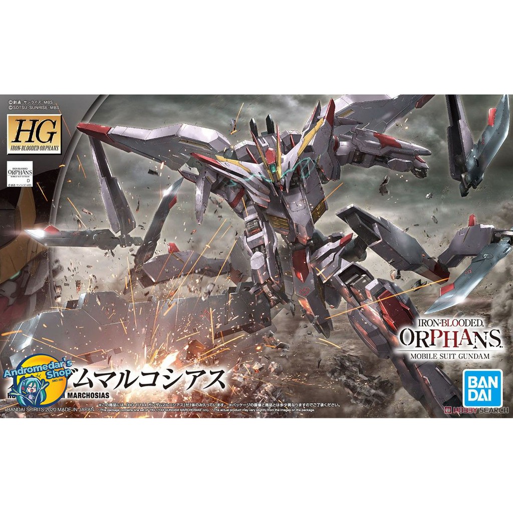 [Bandai] Mô hình lắp ráp Gundam Marchosias (HG) (Gundam Model Kits)