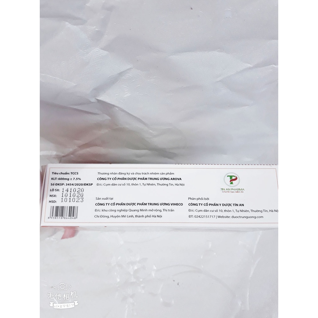Viên Gút URIC ACID, giảm Acid Uric máu, giảm các triệu chứng Gút, Hạn chế và giảm nguy cơ viêm khớp do Gút