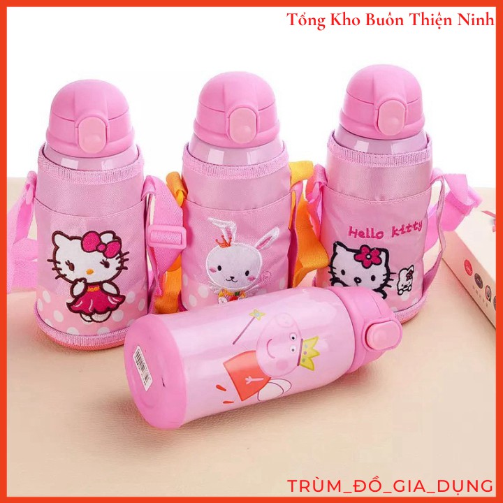 Bình giữ nhiệt cho bé kèm ống hút và túi đeo 600ml