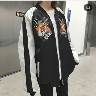Áo khoác thêu tiger