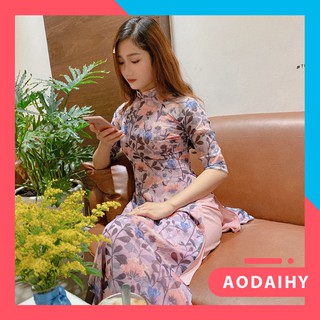 Áo dài cách tân 4 tà hàng siêu cấp | Mã CT | AODAIHY