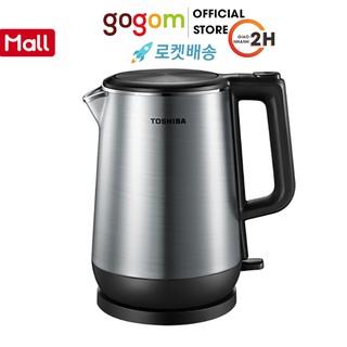 Ấm siêu tốc Bình đun siêu tốc Toshiba 1.7 lít KTDST025 GOG336