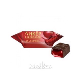 Kẹo socola nhân cherry Slavyanka Nga_date 9/2021