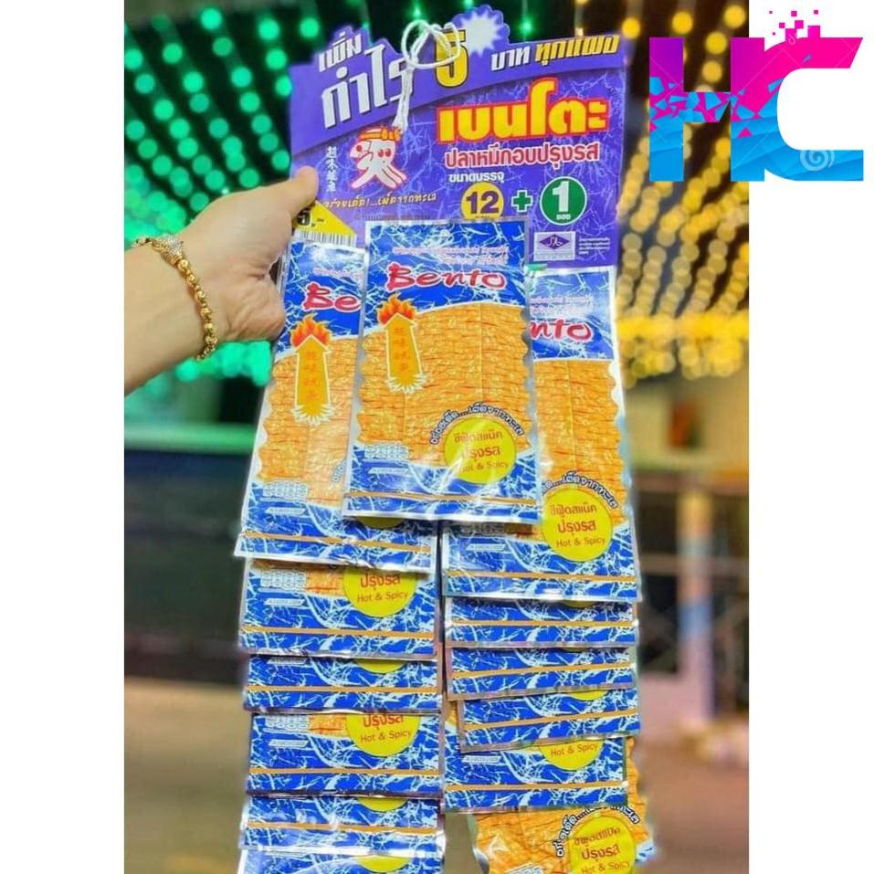 Mực Bento dây các vị Thái Lan