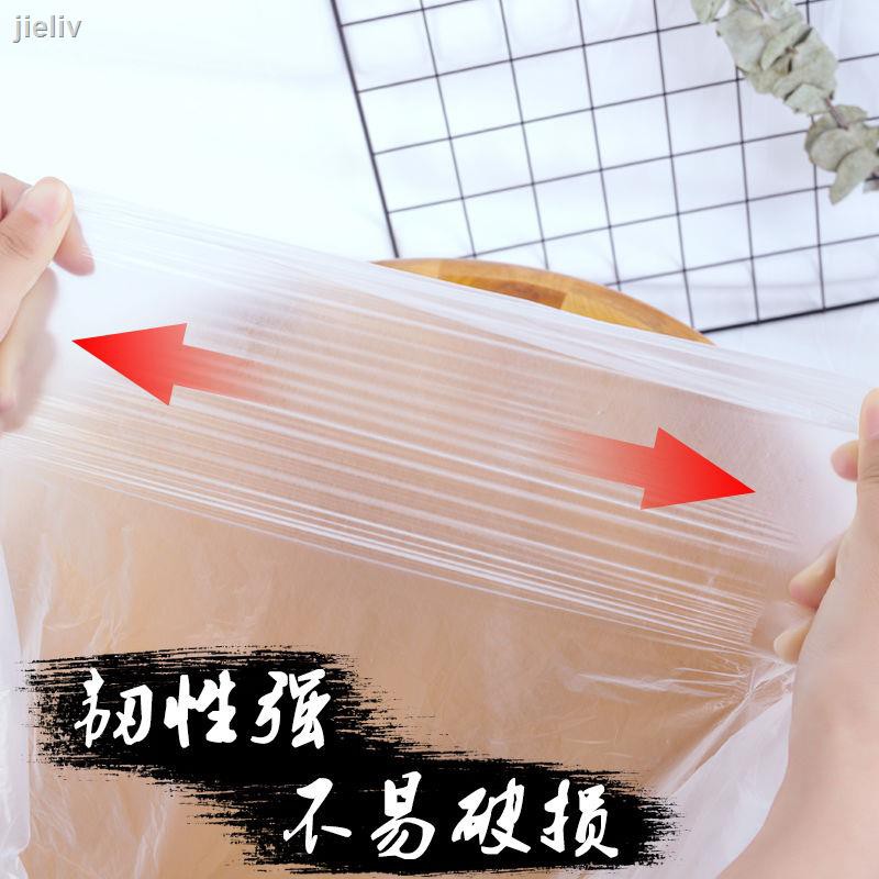 Túi Ngâm Chân Sử Dụng Một Lần Tiện Lợi | BigBuy360 - bigbuy360.vn