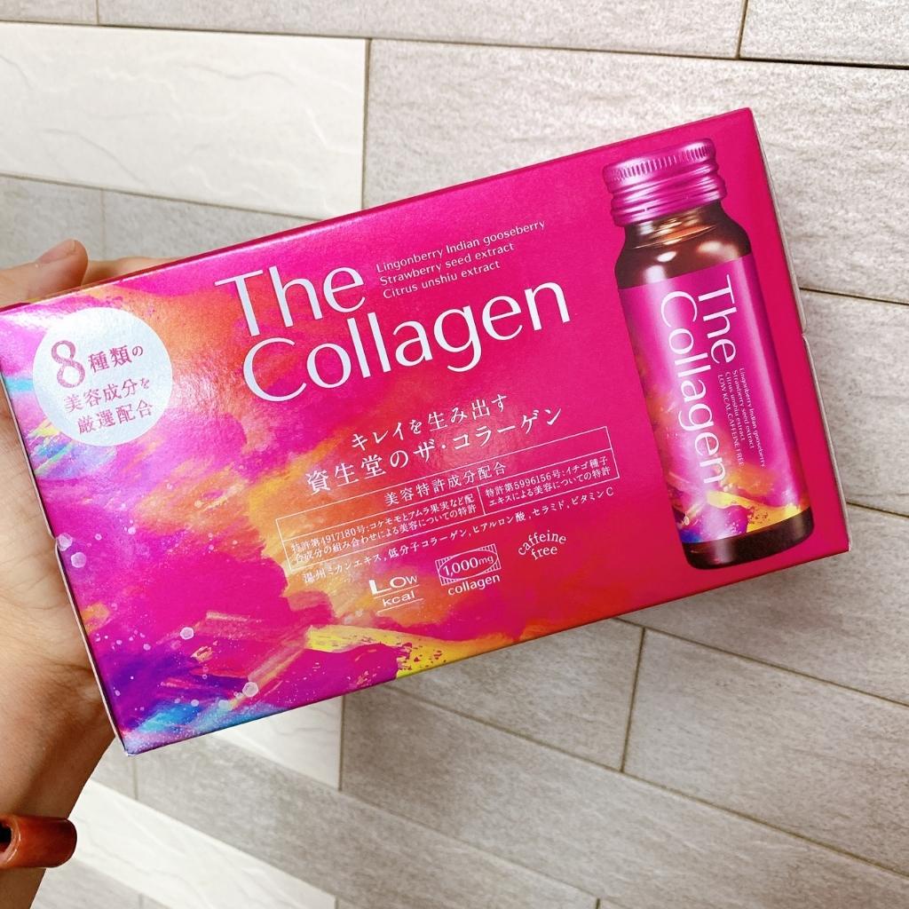 Nước Uống The Collagen Beauty Drink 50ml x 10 Lọ