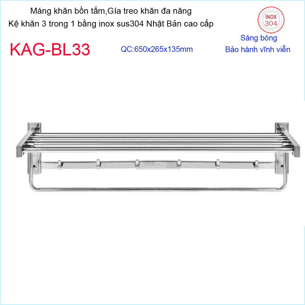 Vắt khăn bồn tắm, Phụ kiện phòng tắm cao cấp Kace, máng khăn có móc treo inox 304 Nhật Bản KAG-BL33