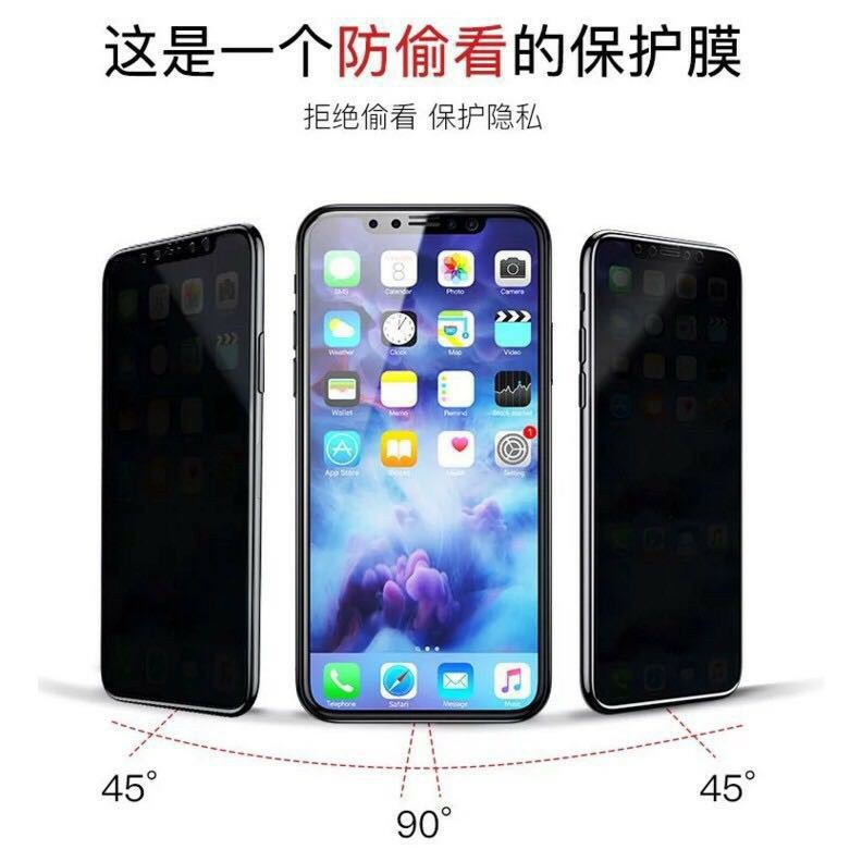 Phù Hợp Miếng Dán Cường Lực 9h Bảo Vệ Toàn Màn Hình Chống Vi Khuẩn Cho Iphone 15 12H 15