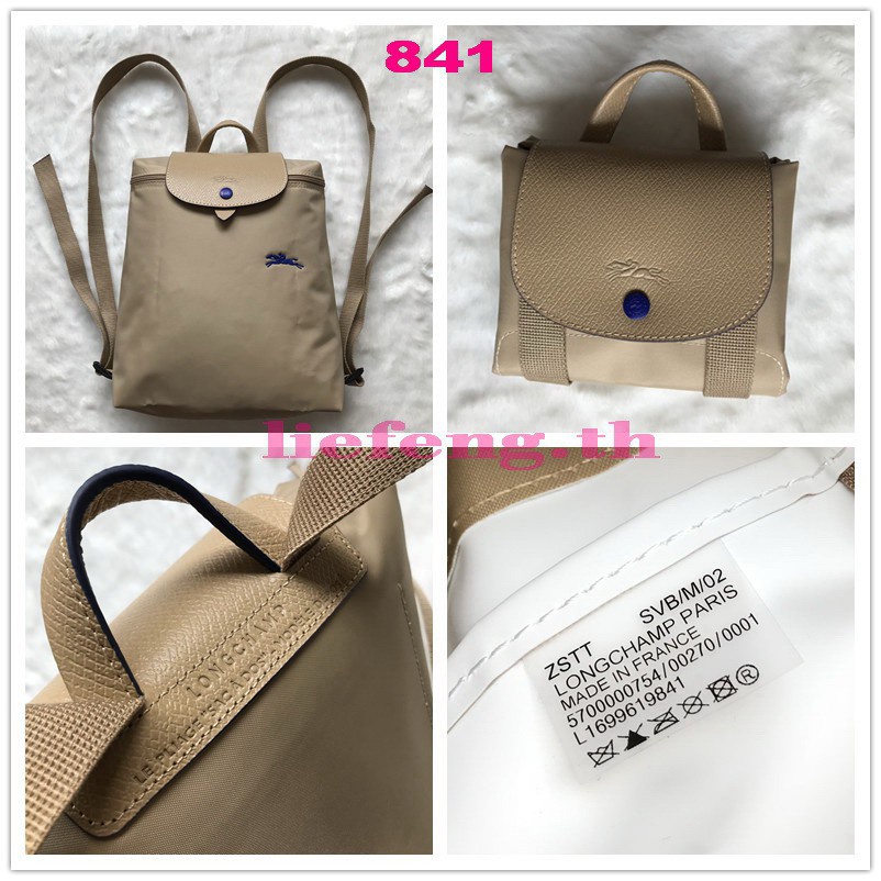 Longchamp Ba Lô Vải nylon 1699 Thời Trang Dành Cho Nữ