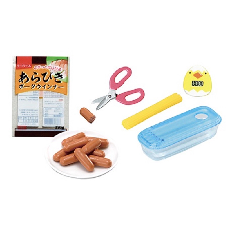 Mô hình Rement - set lẻ trong Full Let's Cook 2022