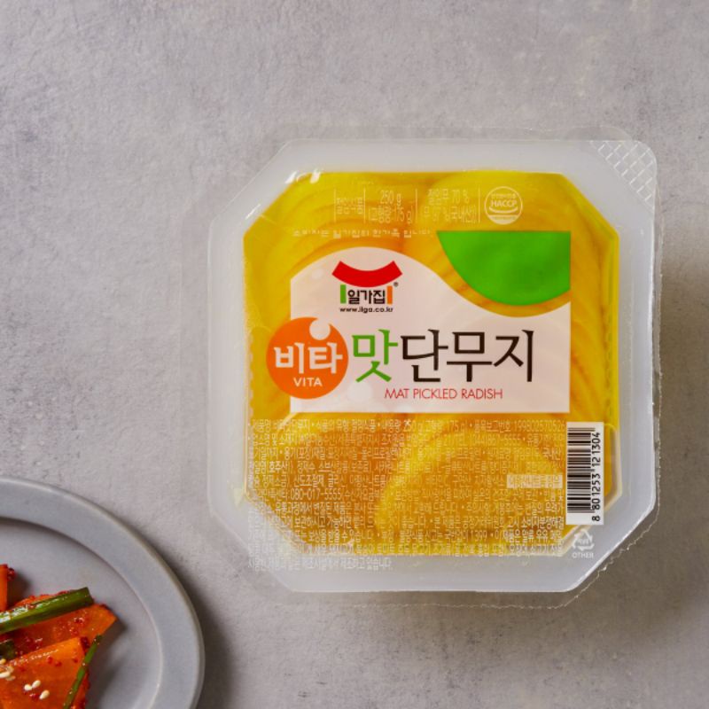 CỦ CẢI NGÂM HÀN QUỐC ( Chỉ giao hỏa tốc)