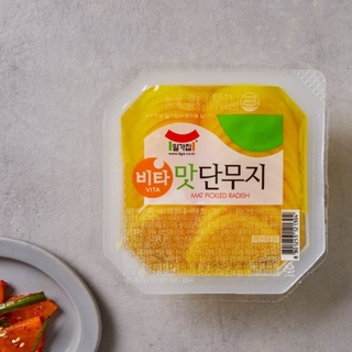 Củ cải ngâm hàn quốc