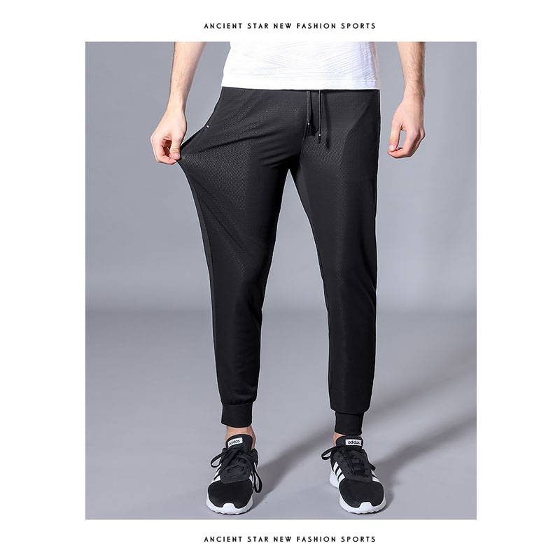 🔥doubleping🔥Ice silk pants men's summer thin section loose quick-drying nine points men's large size sports pants mesh air-conditioned casual trouser