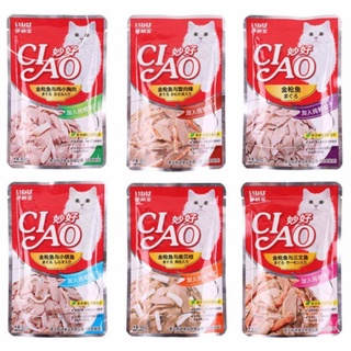 Pate Ciao cho Mèo (đủ vị)