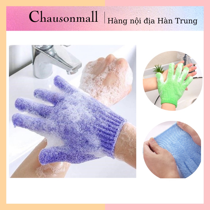 Găng Tay, Bao Tay Tắm Tẩy Tế Bào Chết Toàn Thân (1 CHIẾC/CÁI)