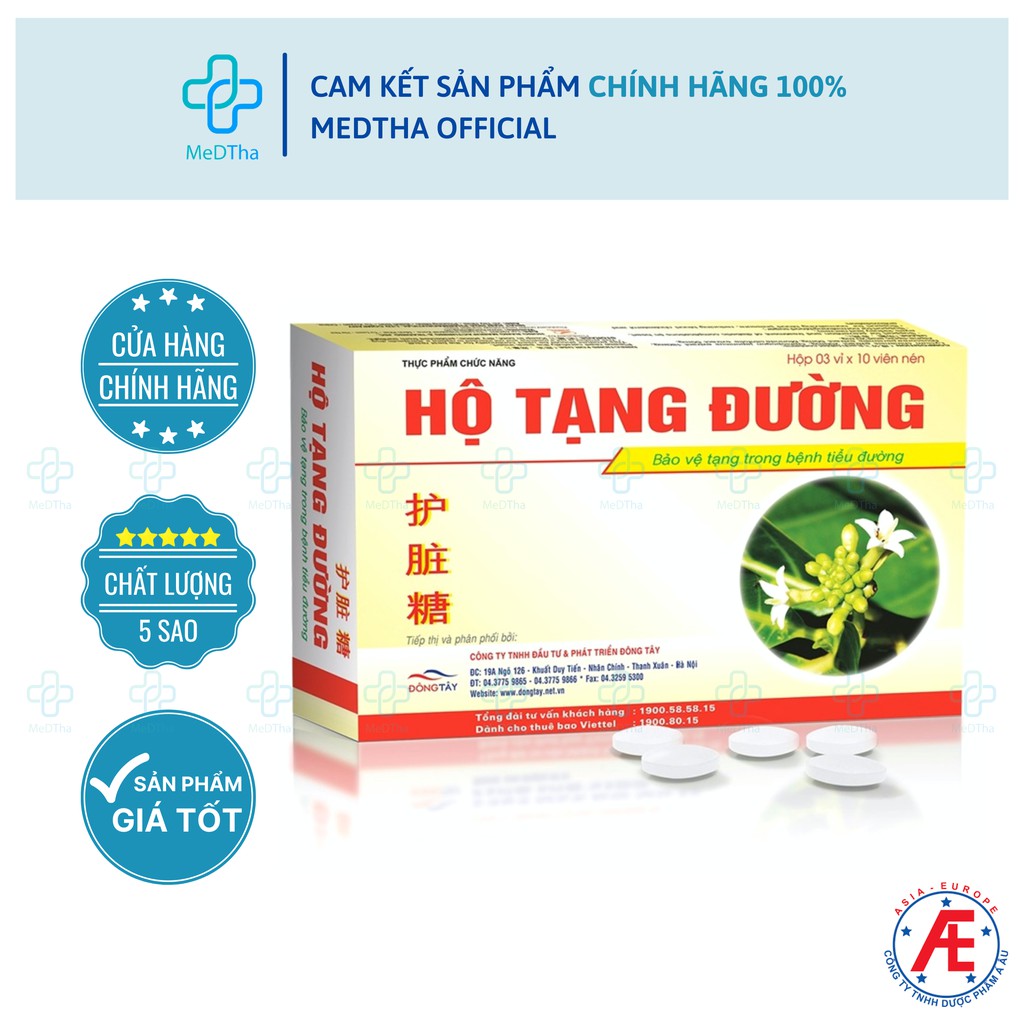 Hộ Tạng Đường - Hỗ trợ Phòng ngừa và Cải thiện Biến chứng Tiểu Đường, Giúp Giảm Đường Huyết (Hộp 30 viên) [Chính Hãng]
