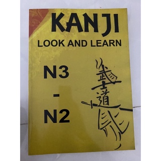 Kanji look and learn N3-N2